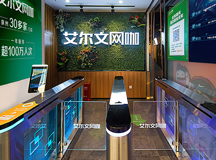 南宫电子游戏 a80a3
