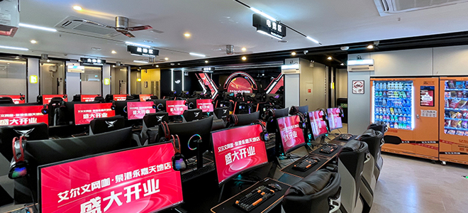 南宫电子游戏 1a88f