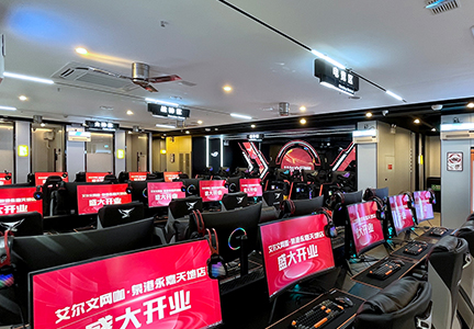 南宫电子游戏 a9b69