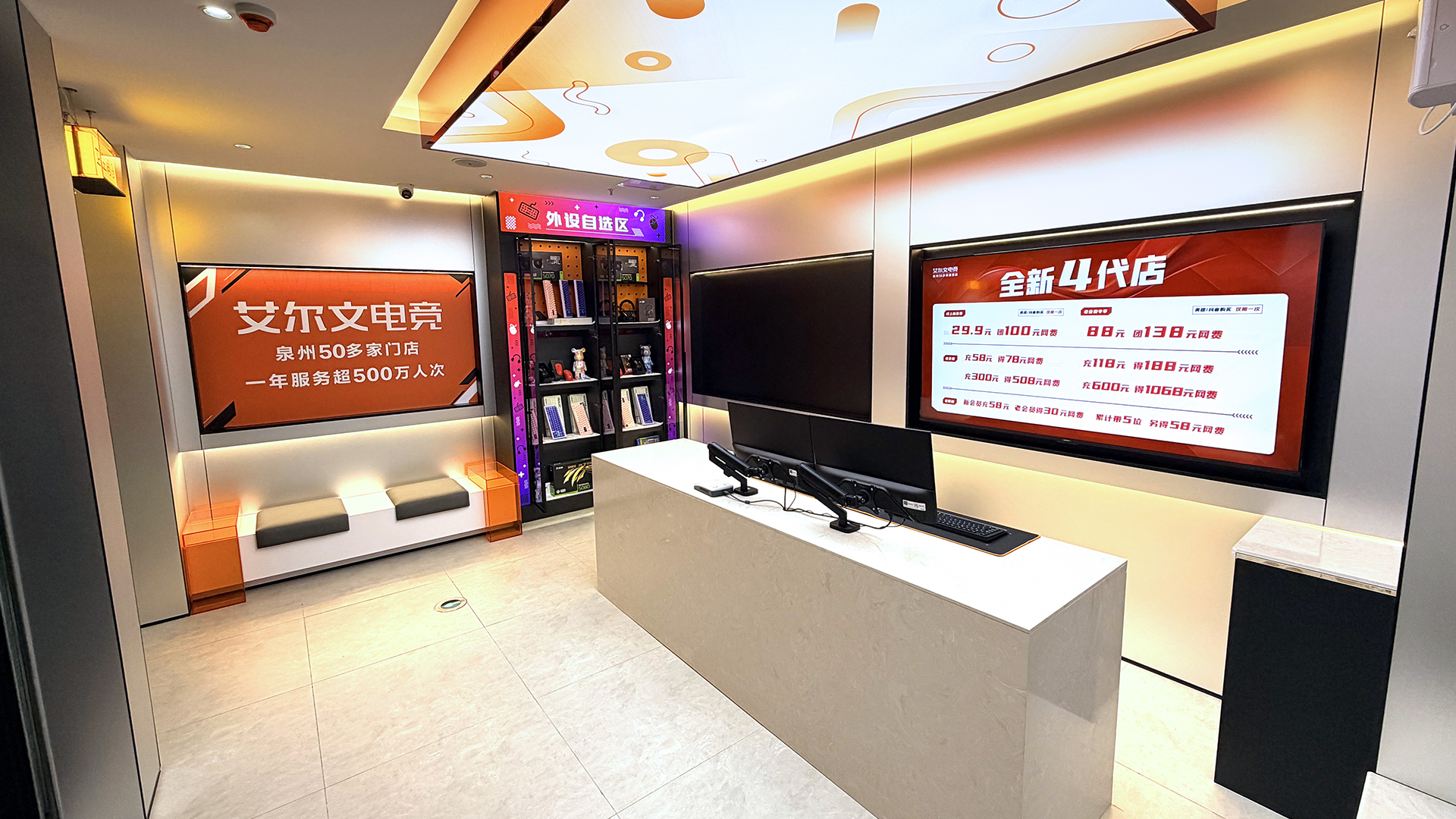 南宫电子游戏 dc9c9