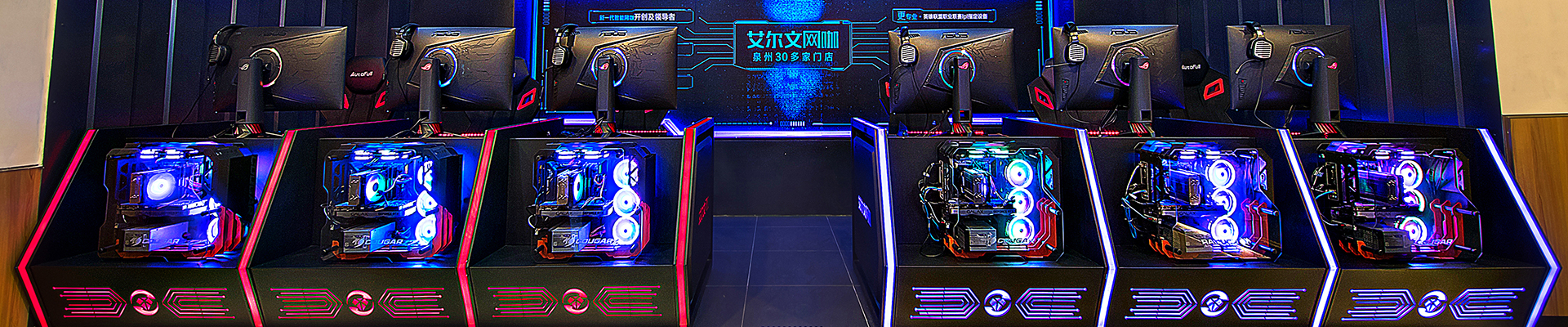南宫电子游戏 50d05